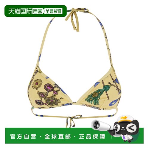 香港直邮VERSACE 女士泳装 10262001A187645Y690 AW支付后1h可退