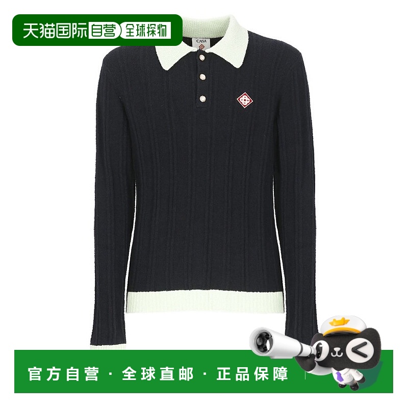1h可退 香港直邮Casablanca 男士 毛圈圈長袖 Polo 衫 MPF25KW100