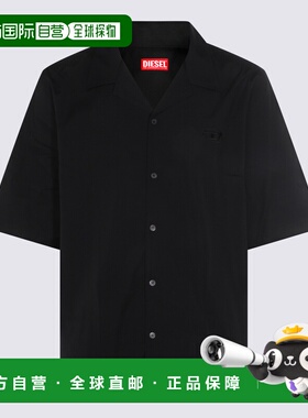 香港直邮Diesel 迪赛 男士 S-Mac 露營領短袖襯衫 A204730GSBH