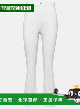 1h可退 香港直邮7 For All Mankind 赛文 弗奥曼德 女士 高腰短款
