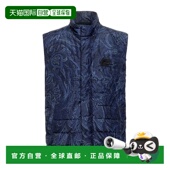 艾特罗 舒适时尚 男士 blue蓝色 背心 香港直邮Etro