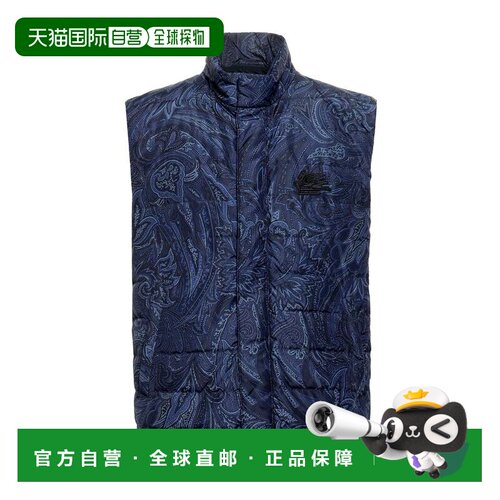 1h可退 香港直邮Etro 艾特罗 男士 背心 blue蓝色 舒适时尚