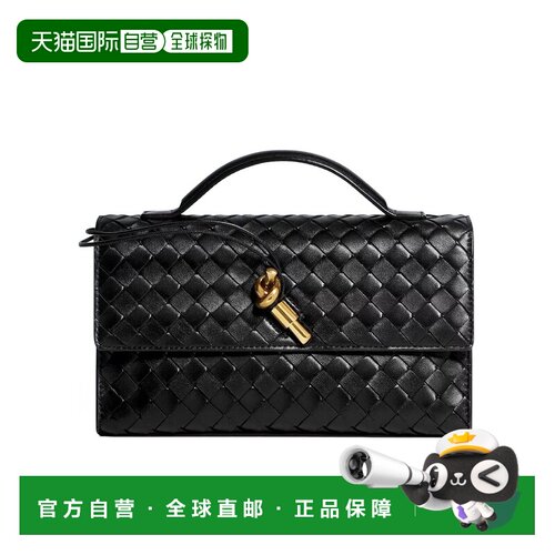 Bottega Veneta 编织单肩包 A005POV0HW0
