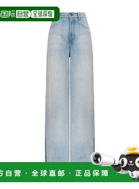香港直邮Chloe 阔腿牛仔长裤 CH24WDP02151牛仔裤直筒裤口袋高腰