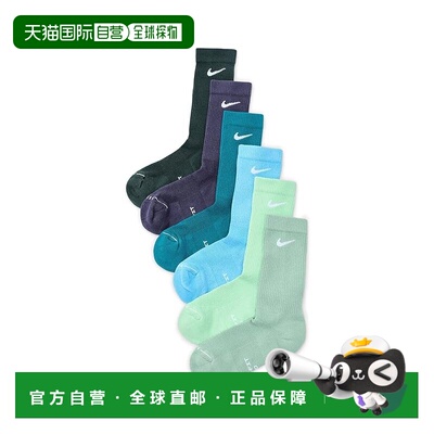 1h可退 美国直邮Nike 耐克 女士 Elevated Crew 袜子(6 Pairs)