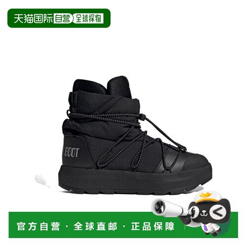 Moon Boot adidas x MOON BOOT短筒靴 JP 【付后1h可退】