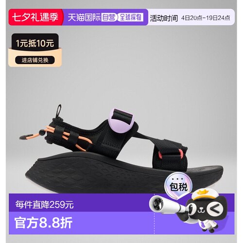 自营欧洲直邮Columbia Konos Elevate™ 女士黑色/橙色绑带凉鞋