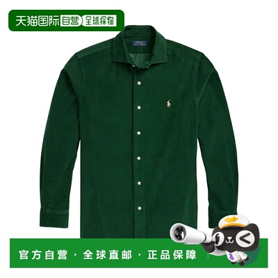 香港直邮Polo Ralph Lauren 灯芯绒刺绣logo 衬衫 710P00518