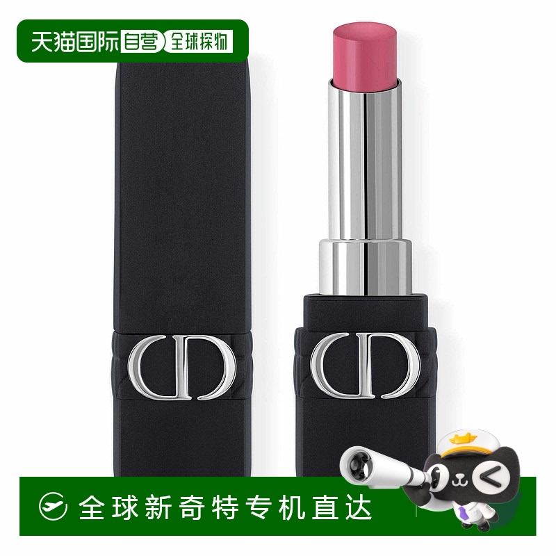 欧洲直邮dior迪奥女士口红唇膏防晕染唇膏亮哑光670玫瑰蓝调31g