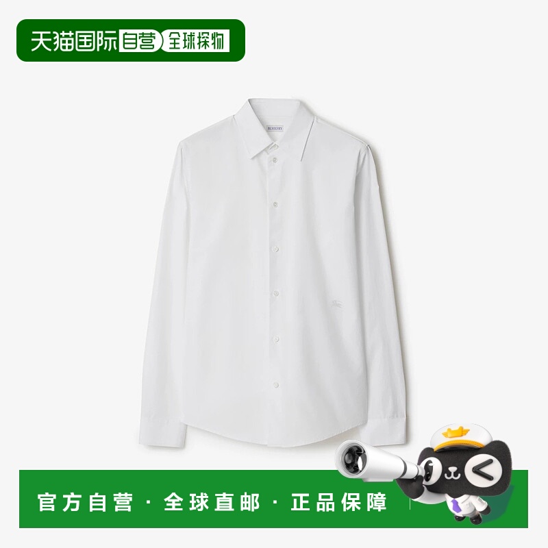 香港直邮Burberry 巴宝莉 男士 衬衫 80905351 white白色 舒适时