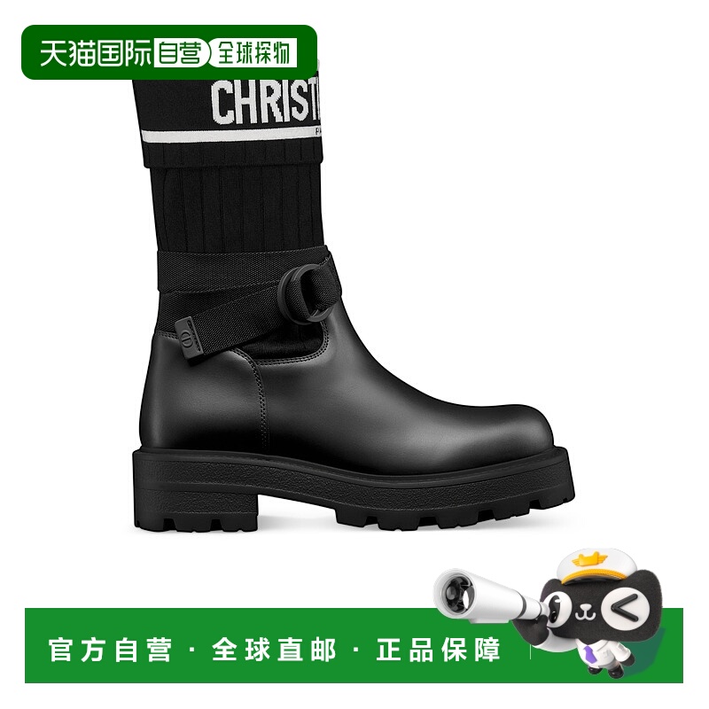 欧洲直邮DIOR (2025) D-Major 踝靴迪奥