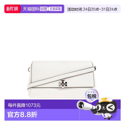 欧洲直邮tory burch 女士 单肩包汤丽柏琦斜挎包手提包