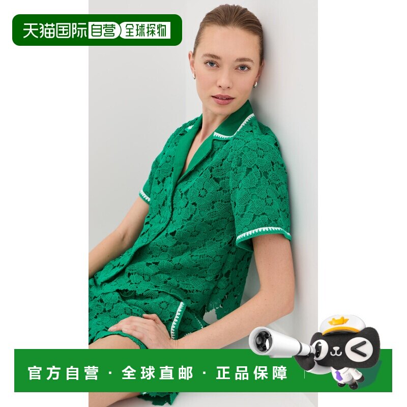 香港直邮Simkhai 女士 Glenn 蕾丝露营衬衫 green绿色 舒适时尚