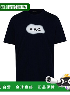 1h可退 欧洲直邮A.P.C. 男士T恤 COEIOH26259IAK潮流穿搭时尚透气
