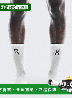 自营欧洲直邮On昂跑 Performance系列白色/冰川色再生聚酰胺logo