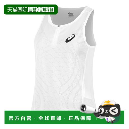 自营欧洲直邮ASICS亚瑟士 Match Actibreeze女士白色聚酯纤维背心