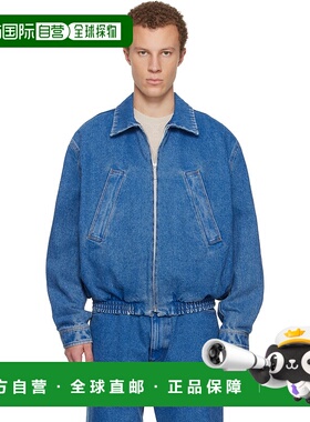 1h可退 香港直邮Marni 玛尼 男士 蓝色褪色牛仔夹克 JUJU0051X0US