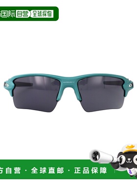 香港直邮OAKLEY 男士太阳镜 0OO91889188K1 SS2026 蓝色 Sunglass