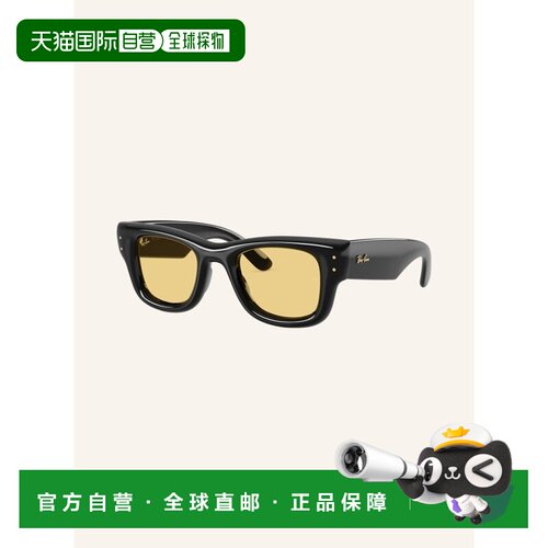 1h可退 香港直邮ray ban/雷朋 女士 太阳镜