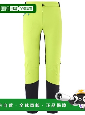 自营欧洲直邮Millet觅乐 PIERRA MENT 绿色 长裤男款裤子