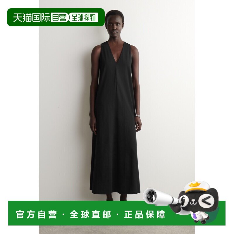 自营欧洲直邮COS 女士黑色棉质扭结背部中长连衣裙吊带图片