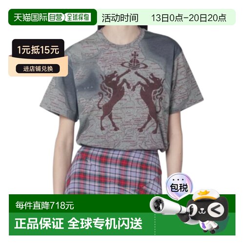 Vivienne Westwood 短袖T恤 3G01004RJ001M 【付后1h可退】