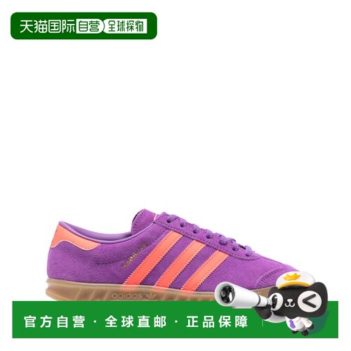1h可退 香港直邮ADIDAS 女士休闲鞋 JS0679HAMBURGWACTIVEPUR SS2
