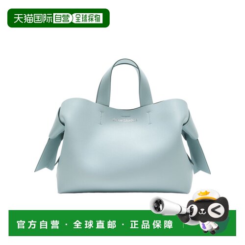 Acne Studios Musubi 徽标单肩包 A10338托特包手提包
