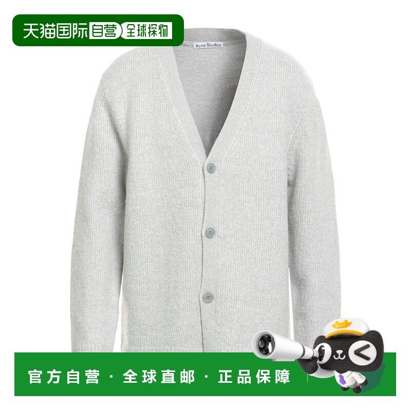 1h可退 香港直邮Acne Studios 艾克妮 男士 针织开衫 grey灰色 舒,男装,针织衫/毛衣,淘宝优惠券,粉丝福利购,淘宝优惠卷