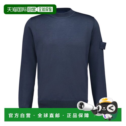 1h可退 香港直邮STONE ISLAND 男士卫衣 L1S155100074S00FCV002E
