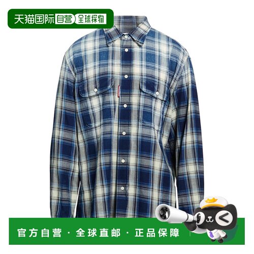 香港直邮Dsquared2二次方男士衬衫 【付后1h可退】
