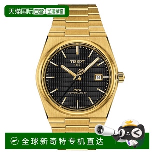 欧洲直邮TISSOT 金色精钢表带黑色表盘自动机芯腕表40mm 天梭 男士