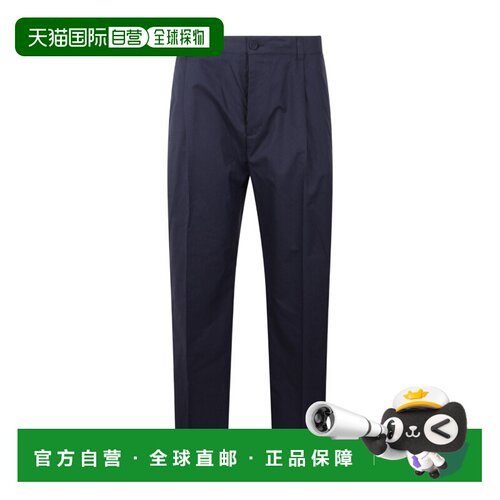 香港直邮CHRISTIAN DIOR 男士休闲裤 393C123D6002C支付后1h可退