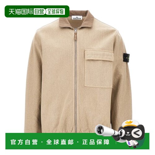 Stone Island 长袖夹克 L2S151200033S0451
