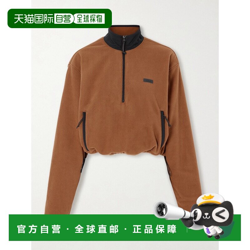 1h可退 香港直邮SKIMS/Outdoor - Chai女士卫衣半拉链图片