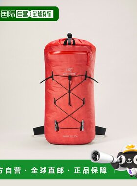 欧洲直邮Arc'teryx ALPHA FL 20背包始祖鸟双肩包