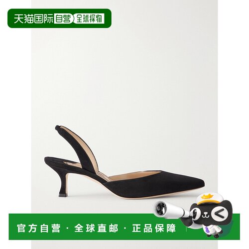 香港直邮MANOLO BLAHNIK 莫罗 伯拉尼克 女士 Carolyne 50 绒面革