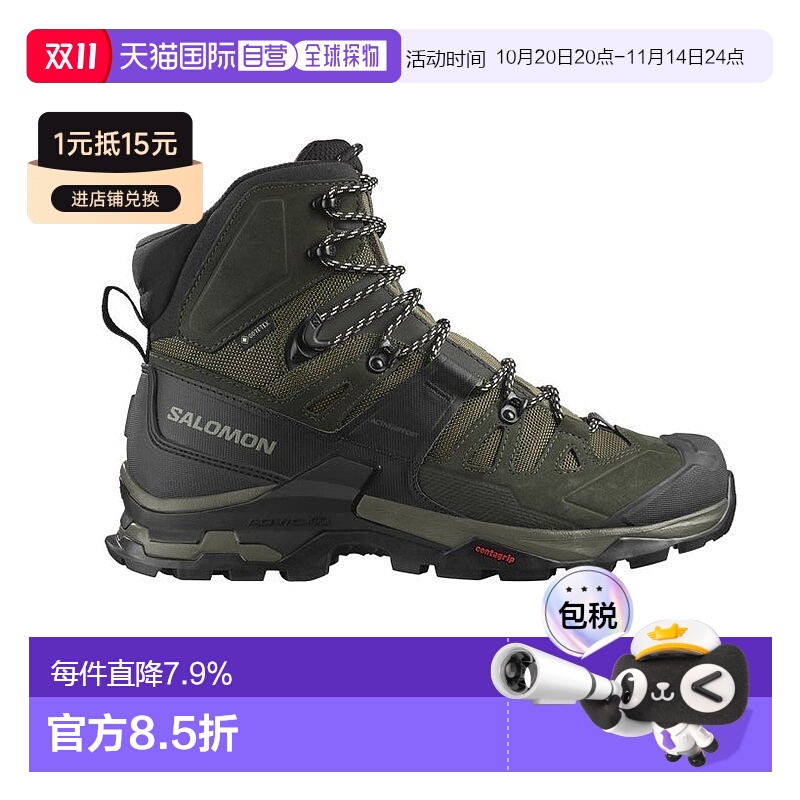 自营欧洲直邮SALOMON 23新款QUEST 4GT系男卡其色皮革纺织高帮登