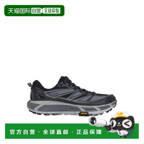 香港直邮HOKA ONE ONE 男士运动鞋 M1126851BCSTL【付后1h可退】