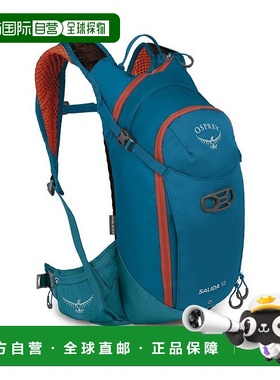 欧洲直邮Osprey (2025新品) Salida 12女款轻便双肩包背包