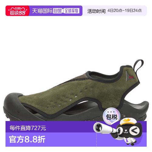 香港直邮Roa 男士 ROA Arpy 凉鞋 YBUW113FA03 green绿色 舒适时
