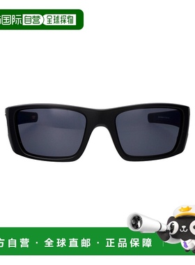 1小时内可退 欧洲直邮oakley 男士 太阳镜欧克利正品舒适防紫外线