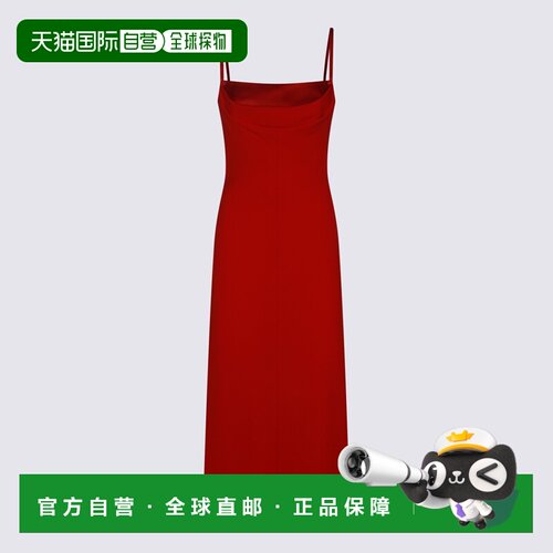 欧洲直邮maxmara 女士 连衣裙吊带