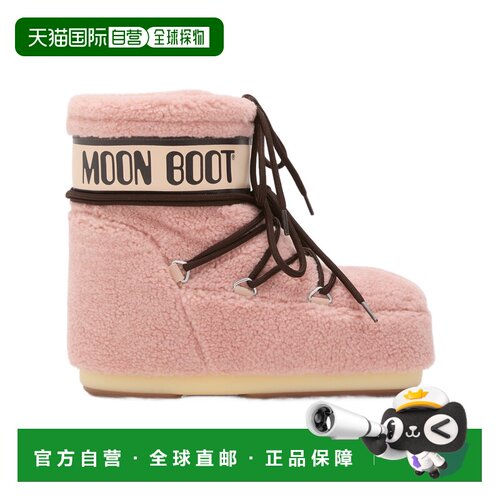 香港直邮MOON BOOT 女士雪地靴 80D1409700DONNAJ00支付后1h可退