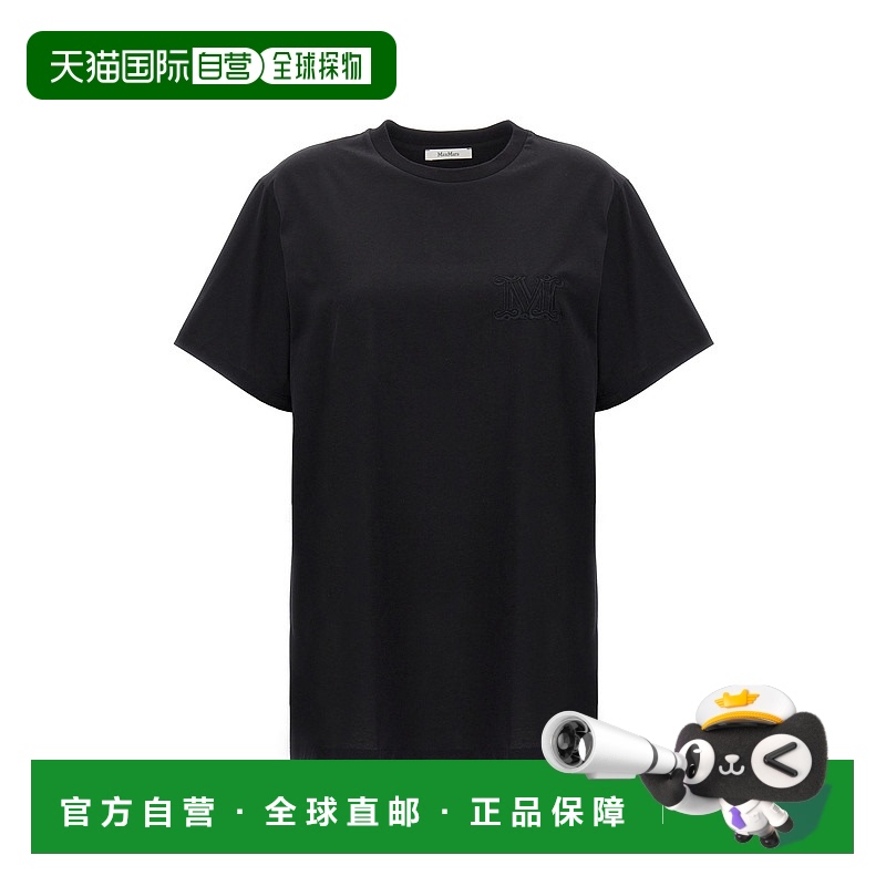 香港直邮MaxMara 麦斯玛拉 女士 'Mango' T恤 MANGO002