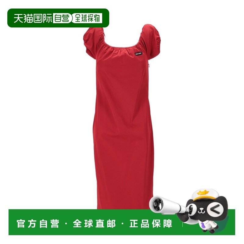 欧洲直邮miu miu 女士 连衣裙