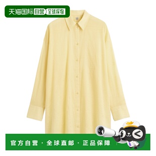 Toteme 长袖衬衫 263WRD0254FB0239通勤