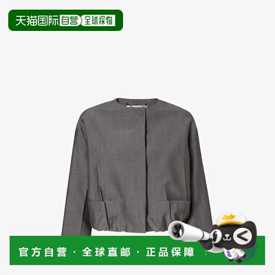 欧洲直邮Veste-Veste en tissu de mohair gris