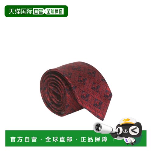 1h可退 香港直邮MOSCHINO 男士领带 55061M54924 AW2024 红色 图
