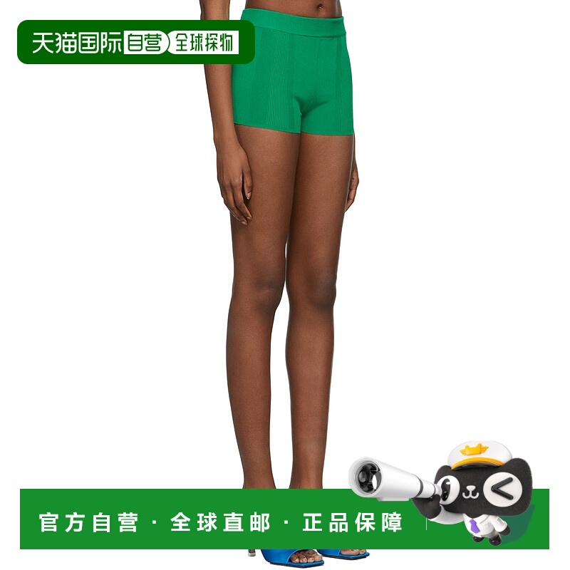 香港直邮Jacquemus 徽标纹理紧身短裤 22E221KN066-2061